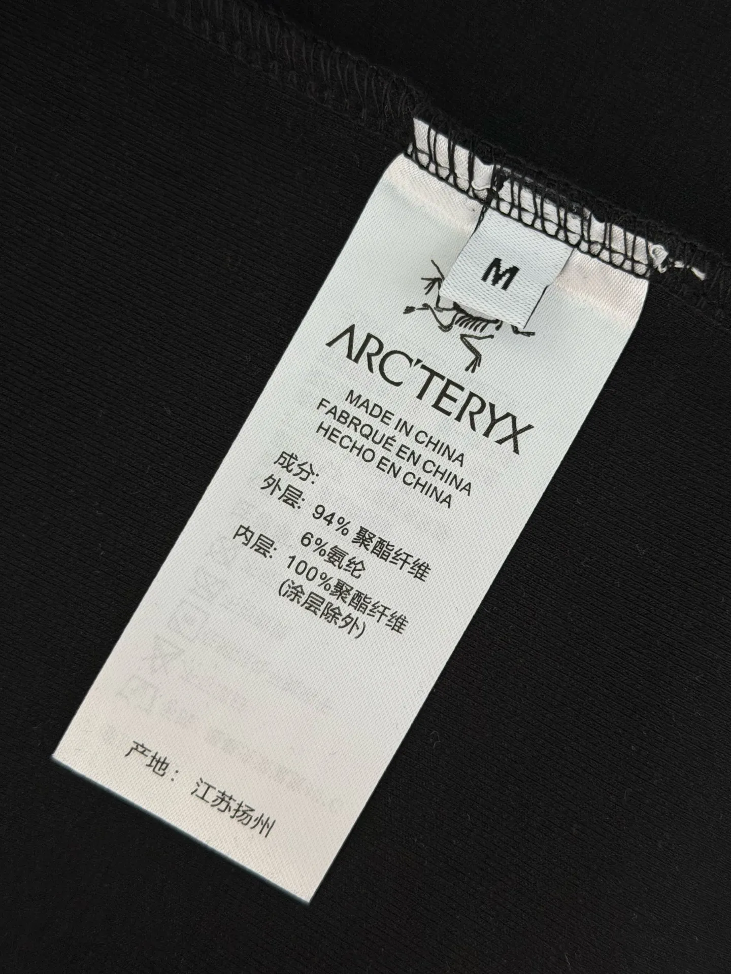[ Quality］arc’teryx New Arrival T ， logo ， ， Same Style。 𝐂𝐎𝐋𝐎𝐔𝐑：White Black 𝐒𝐈𝐙𝐄：S-XL ： S： 55- 55- 69- 69 M： 57- 57- 71- 71 L： 59- 59- 73- 73 XL： 61- 61- 75- 75 S